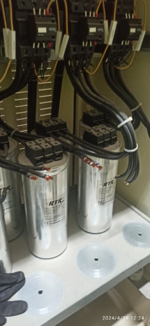 Armoire de Compensation d'Énergie Réactive