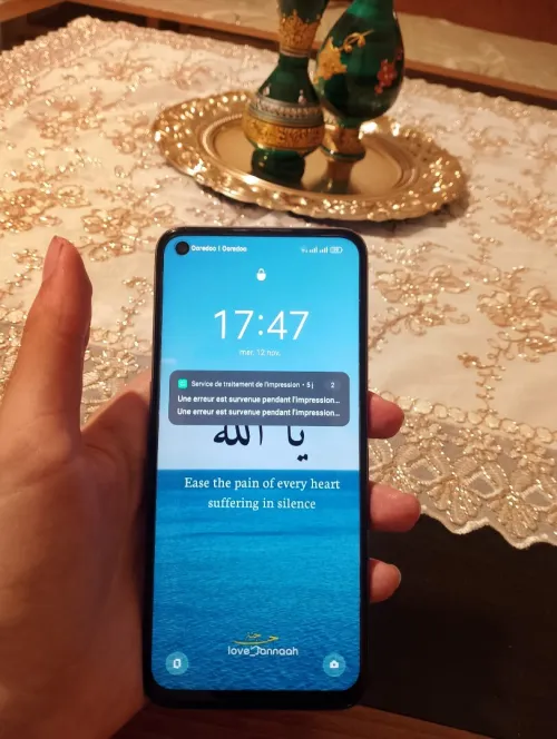 Realmi 8i