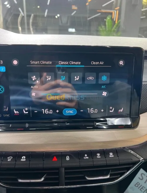 Skoda Octavia pro 2025 Plus