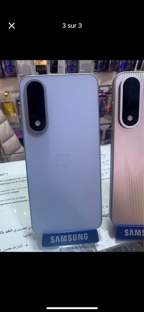 One plus Ace 5 ultra