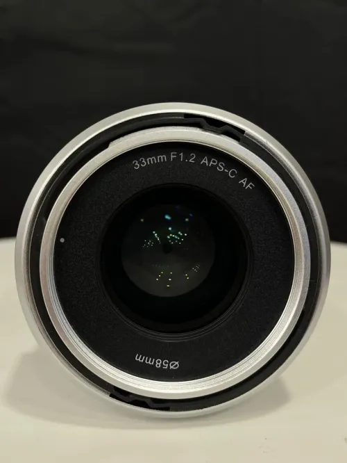 SIRUI