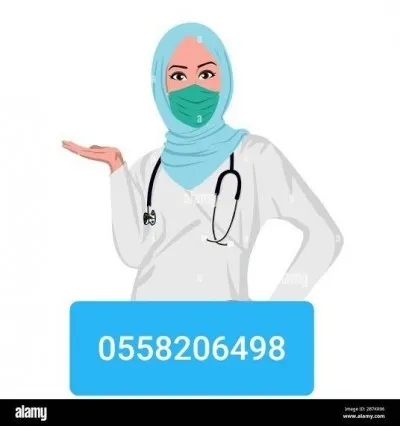 SOINS INFIRMIERS À DOMICILE ,prélèvements sanguins à domicile 