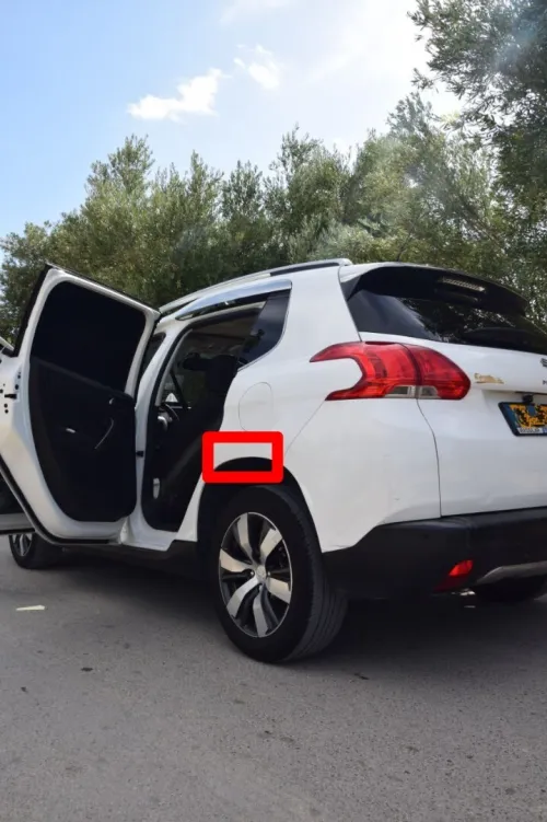 Peugeot 2008 2015 Allure