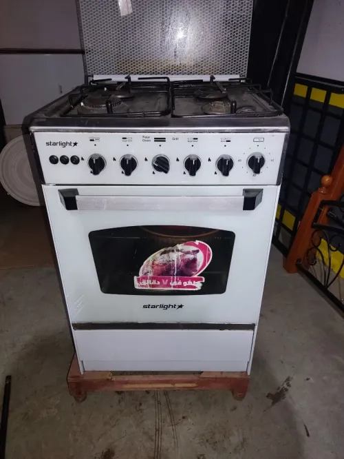 Cuisinière