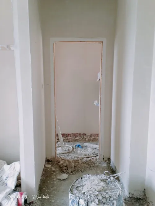 platre prochte projetez kmauf