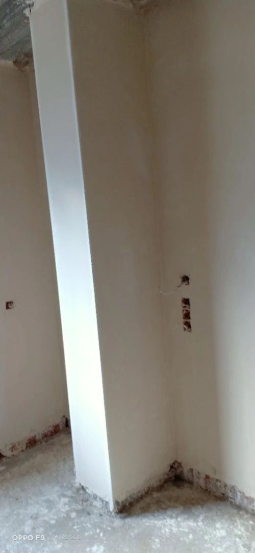 Plâtre projete mp75 knauf
