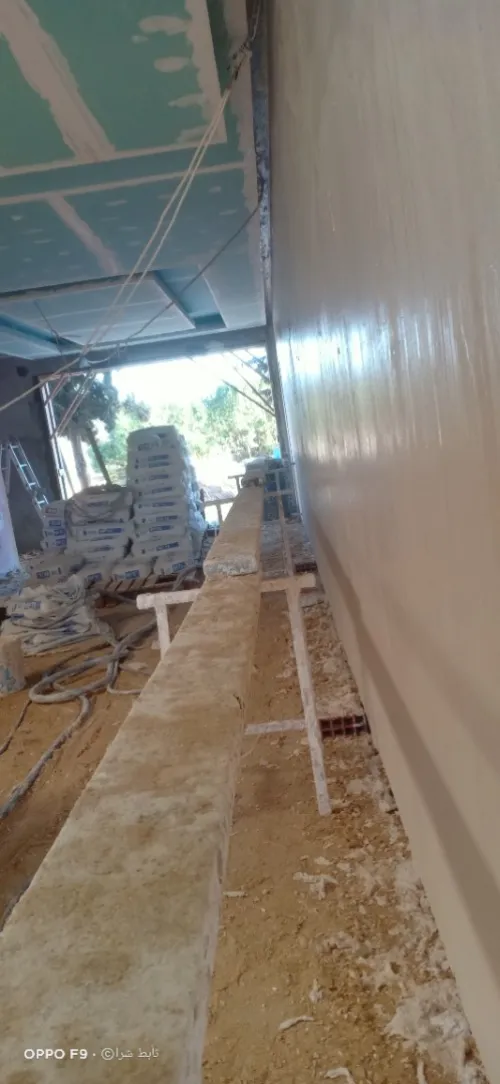platre prochte projetez kmauf