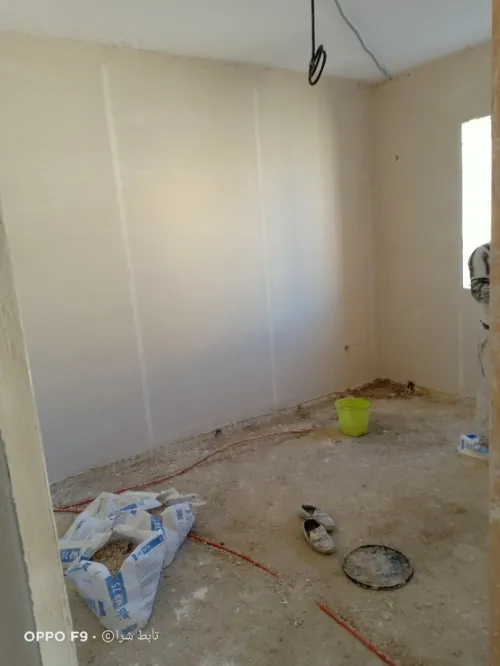platre prochte projetez kmauf