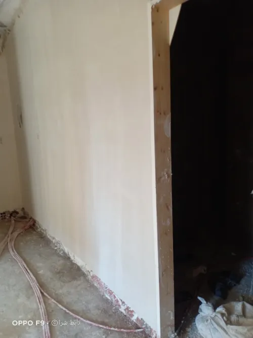 platre prochte projetez kmauf