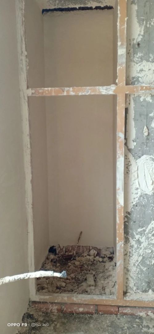 Plâtre projete mp75 knauf