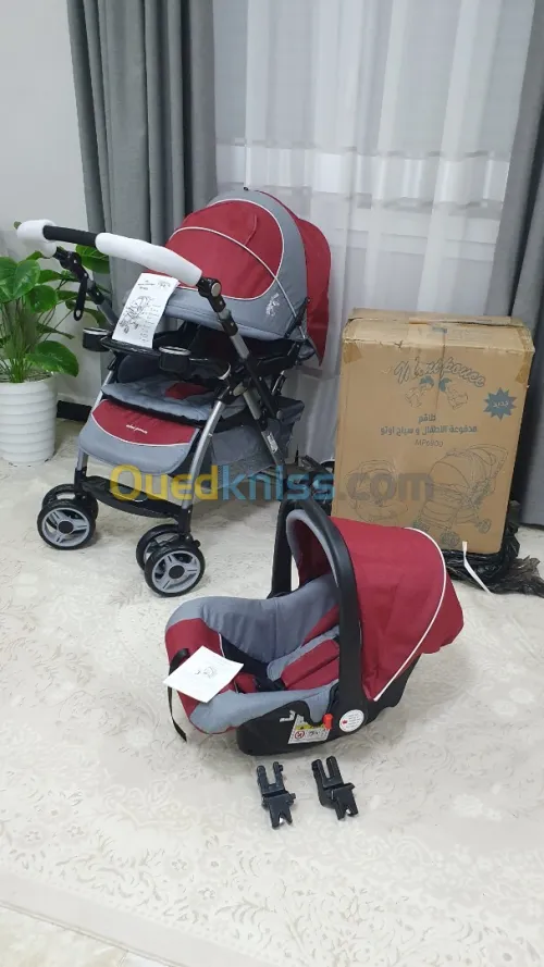 Poussette duo marque mini pouce 