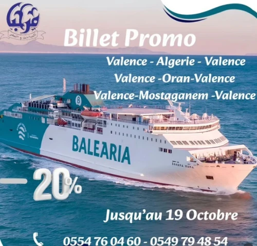 PROMO BALEARIA