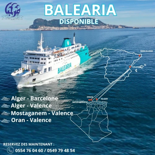 Billet Balearia 