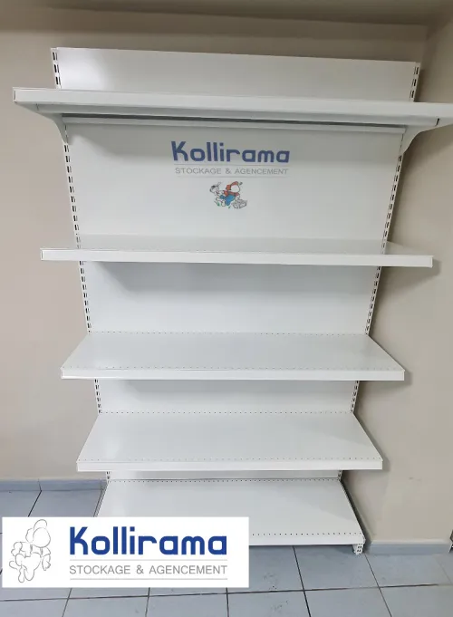 Rayonnage / Etagere / Étagère / Gondole