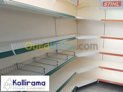 Rayonnage / étagère / etagere / gondole / رفوف 
