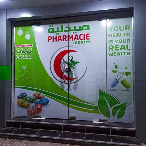 Habillage Vitrine publicitaire 