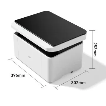 IMPRIMANTE MULTIFONCTION LASER MONOCHROME A4 DELI M1820