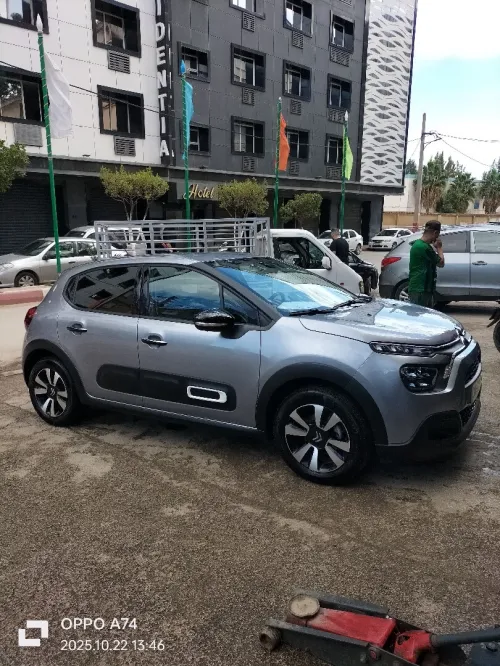 Citroen C3 2024 Cmax 110cv