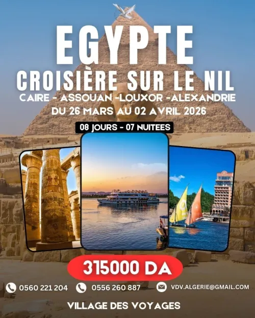 Croisière sur le Nil Le Caire - Assouan - Louxor - Alexandrie