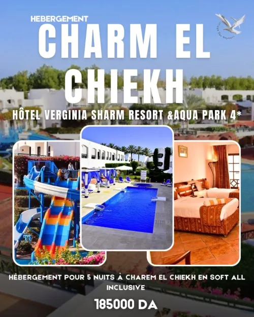VOYAGE EGYPT ( CAIRO & SHARM EL SHEIKH)