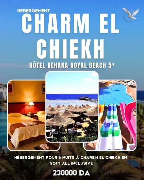 VOYAGE EGYPT ( CAIRO & SHARM EL SHEIKH)