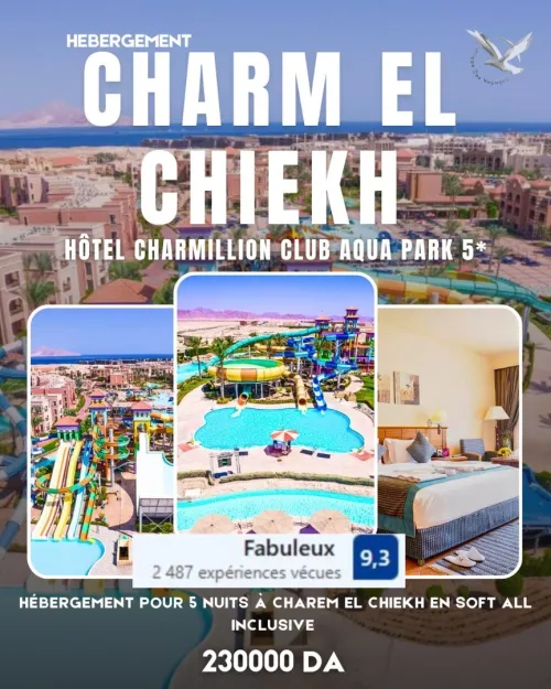 voyage organise EGYPT - CAIRO & SHARM EL SHEIKH