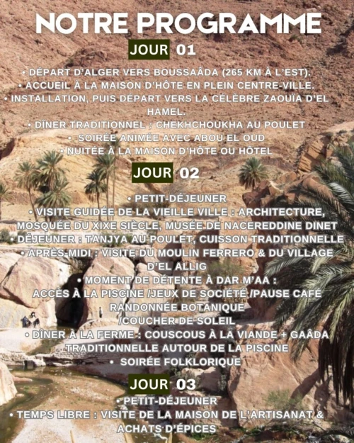BOUSSAÂDA La Cité du Bonheur 1er novembre 