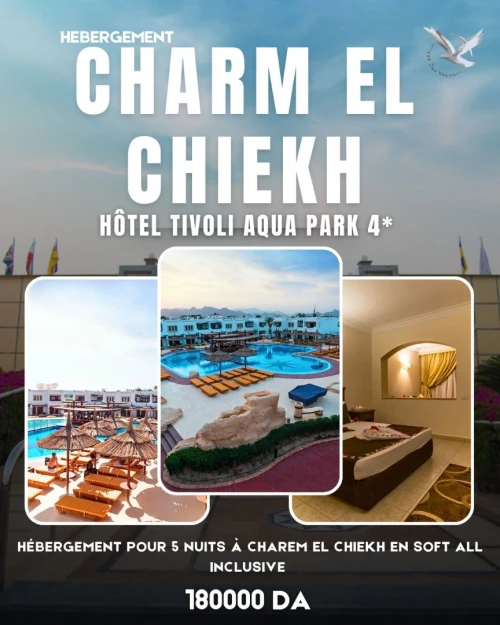 sejour Sharm El sheikh & Cairo