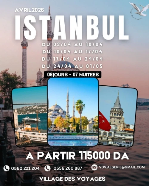 Voyage organisé ISTANBUL  Avril