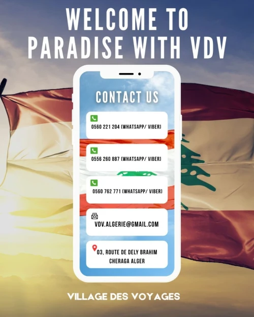 Voyage organise BEYROUTH - LIBAN