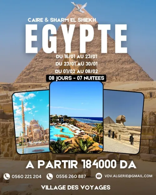 voyage organise EGYPT - CAIRO & SHARM EL SHEIKH