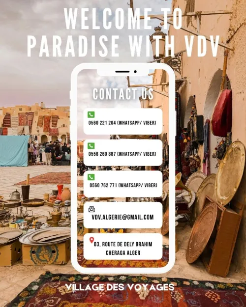 VOYAGE ORGANISE GHARDAIA - PAR BUS