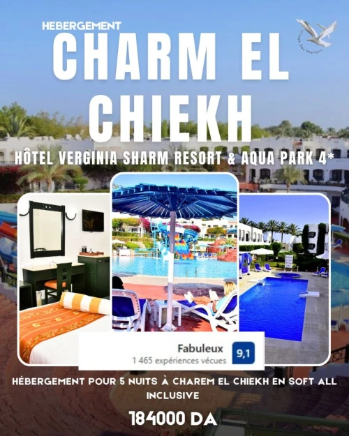 voyage organise EGYPT - CAIRO & SHARM EL SHEIKH