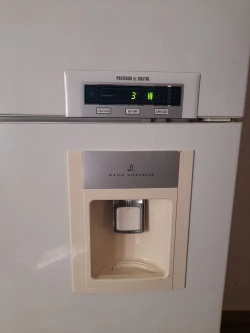 Réfrigérateur LG 640L