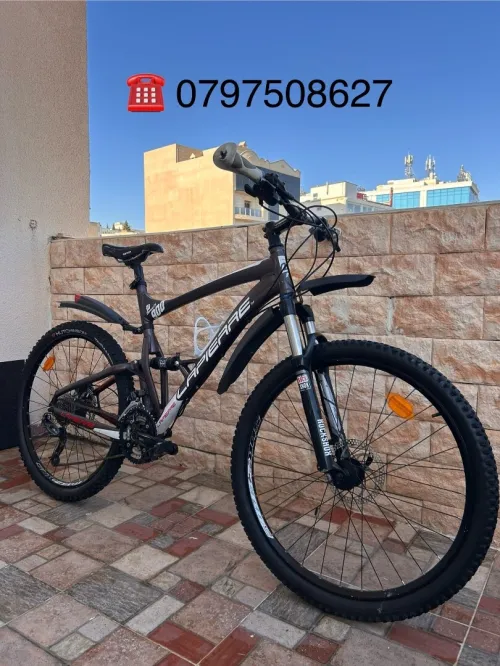 Lapierre TECNIC FS 900