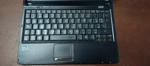 PC portable 