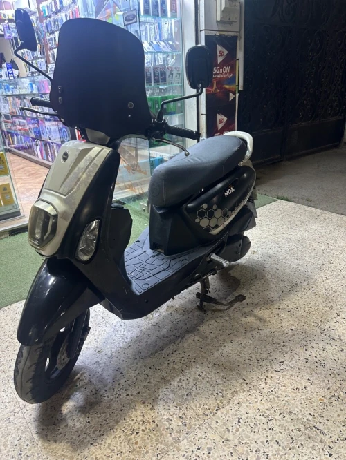 Vms Vms 2021
