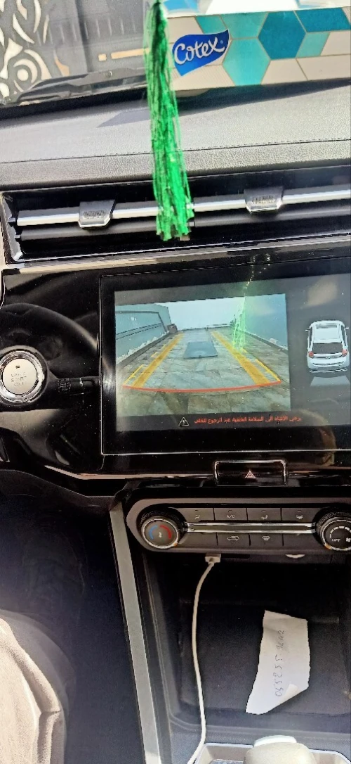 Chery Tiggo 2 pro 2024 Luxury 