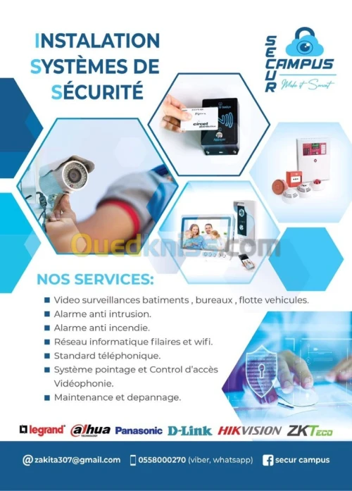 Installation systèmes vidéo surveillance 