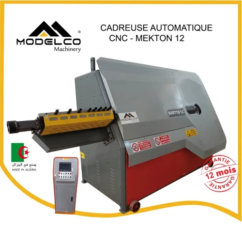  - كودوز، سيزاي، رودريسور،كادروز  CADREUSES - CINTREUSES - COUDEUSES REDRESSEUSES