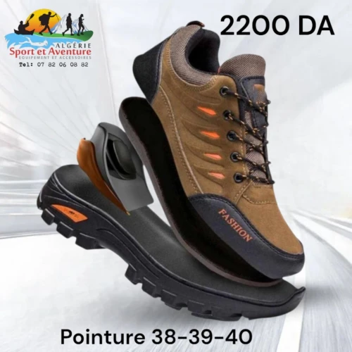 Chaussures de randonnée Homme FASHION