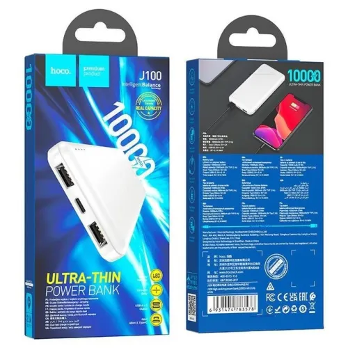 Hoco Power Bank j100 High-Ranking10000mAh MULTI