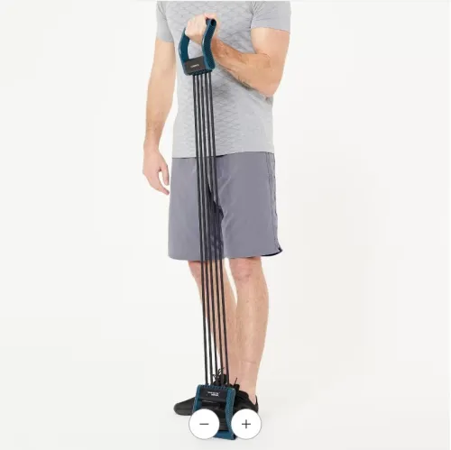 Extenseur de musculation réglable de 5 à 25kg - noir et bleu