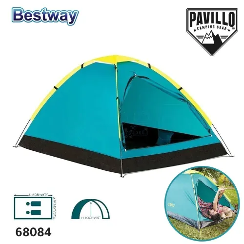Tente de Camping Pavillo pour 2 Personnes 205*145*100cm