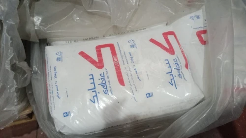 HDPE/LLDPE