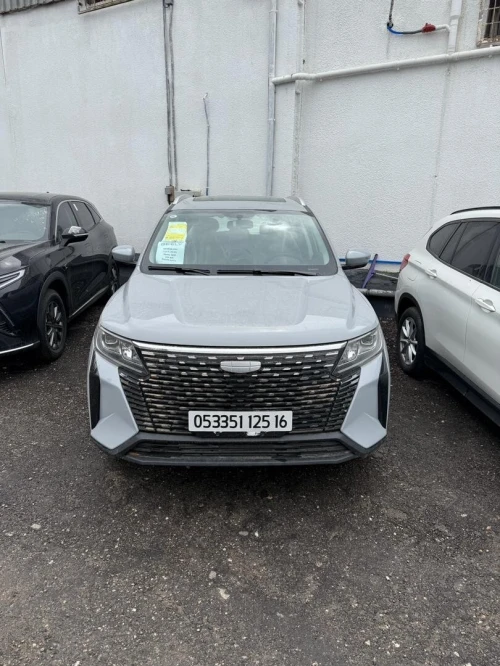 Geely Pro 2025 