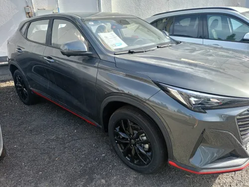 Changan X5 Plus 2026 