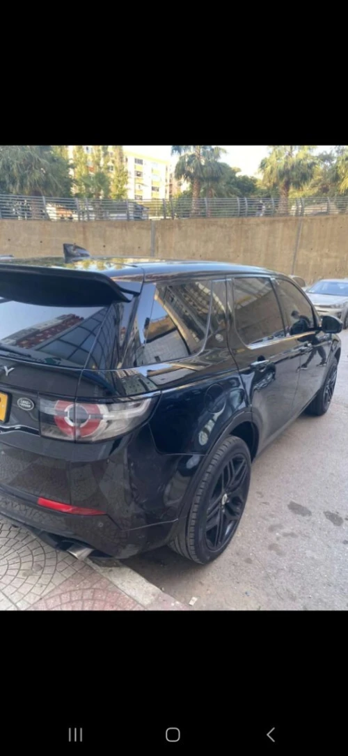 Land Rover Discovery 2020 