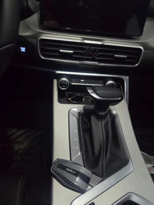 Geely Coolray 2025 Super max édition