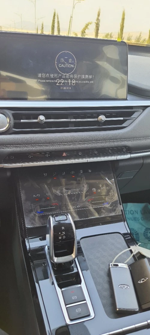 Chery Tiggo 7 Pro 2024 Luxury 